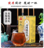 He Shou Wu Maca Root Five Treasures Tea Mens Herbal Blend Vitality Booster