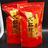2023 New Black Tea Top Grade Clovershrub DaHongPao Red Robe Big Hongpao Tea 250g