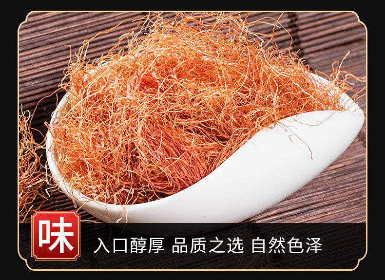 Corn Silk Chinese Medicine Health Benefiting Herb