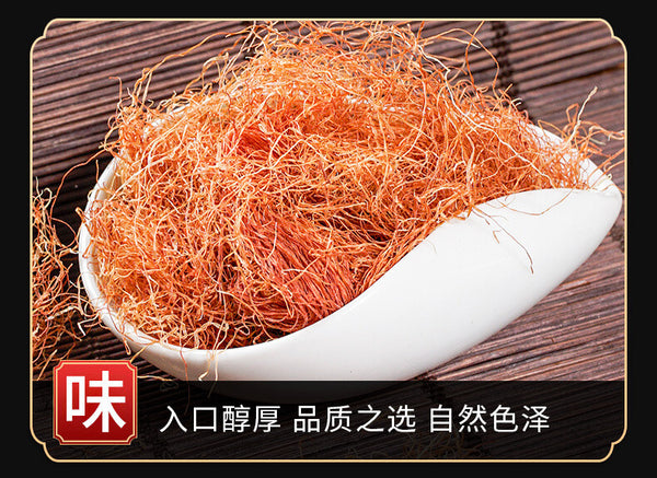Corn Silk Chinese Medicine Health Benefiting Herb