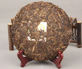 Aged Raw Puerh Tea Cake 357g Gu Hua Cha Unfermented Puer Yunnan Qi Zi Bing Cha