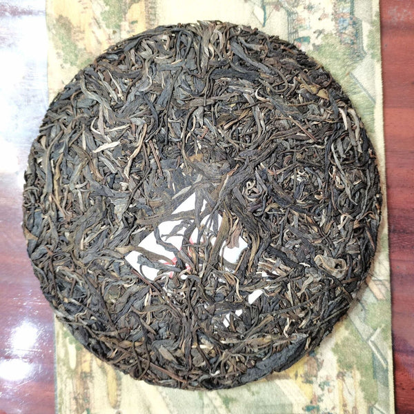 Puerh Tea Menghai Pasha Peacock Princess Puerh Raw Tea Seven Cakes 357g/12.59oz