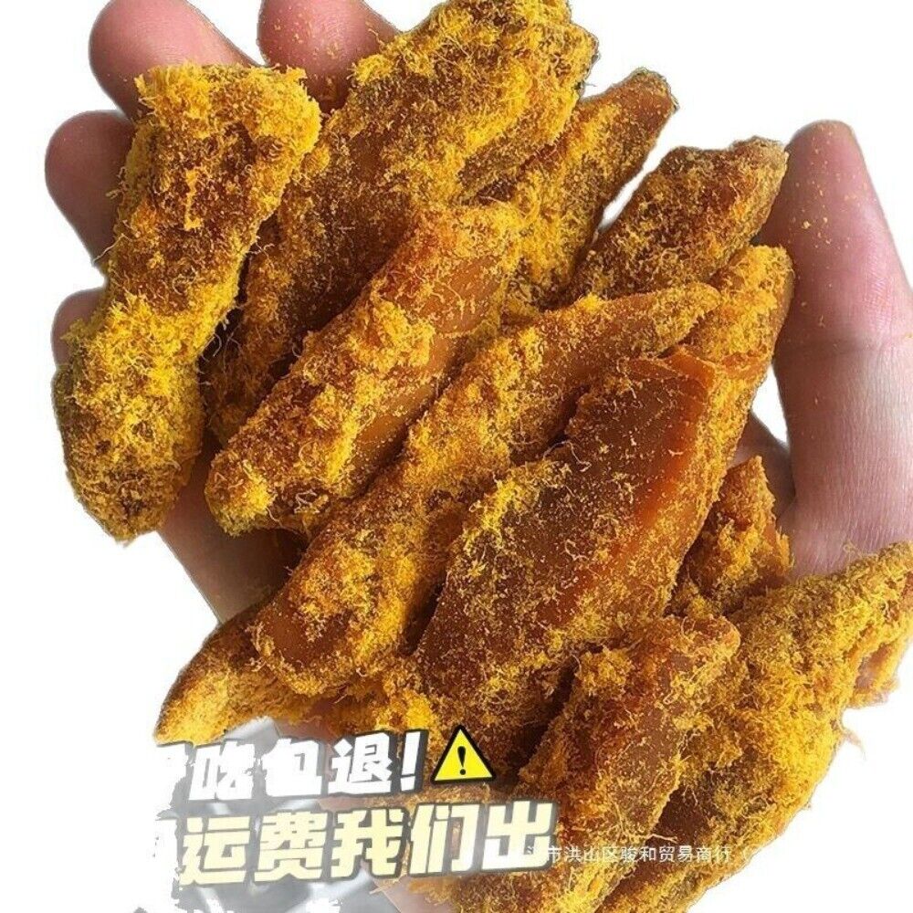 Premium Hand-Shredded Chicken Breast Jerky - High Protein, Low Carb Keto Snack Main image