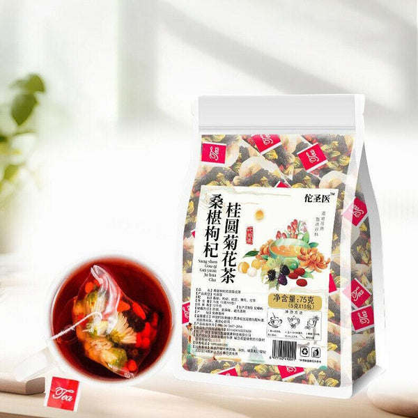 150g mulberry wolfberry longan chrysanthemum tea mulberry wolfberry tea