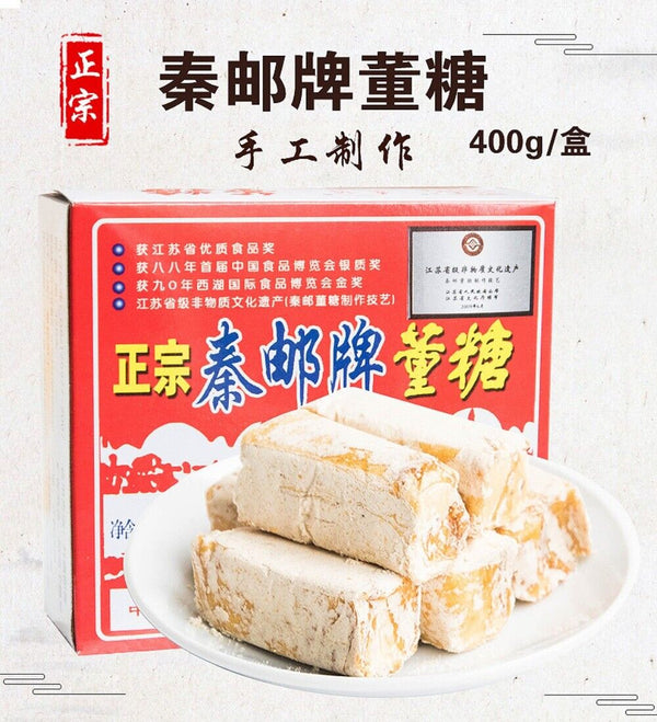 Authentic Yangzhou Gaoqiao Pastry: Handmade Qin You Don Sugar Treat