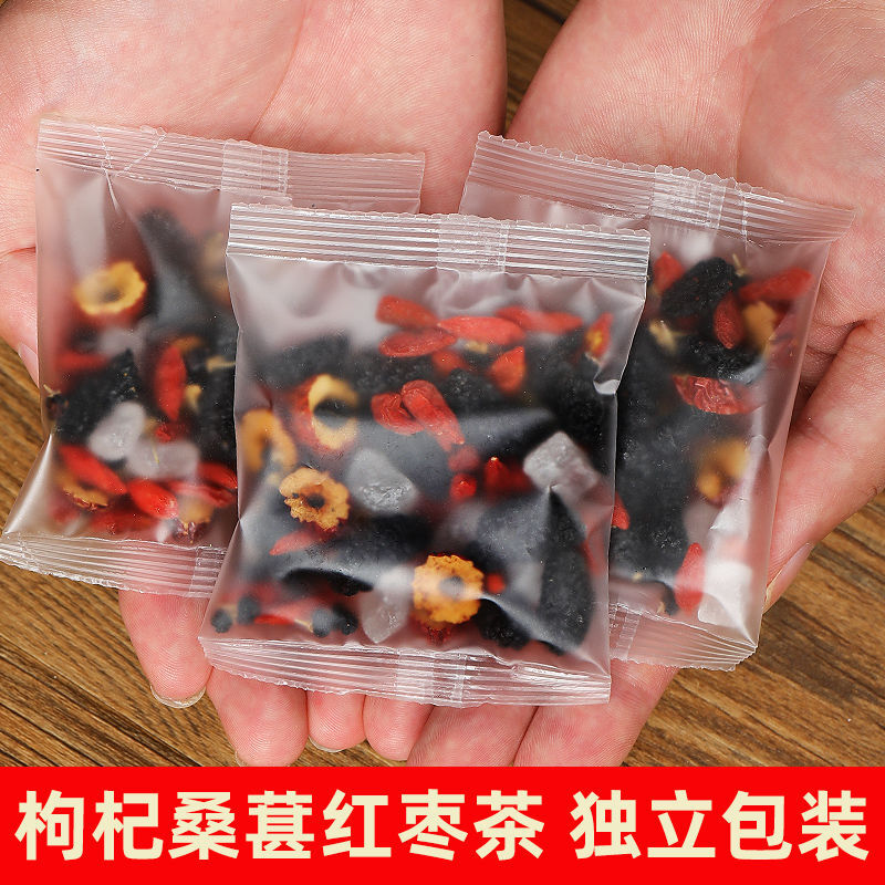 Healthy Mulberry and Black Goji Berry Flower Health Package
