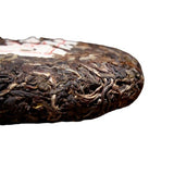 Yunnan Raw Pu-erh Tea Cake 100g Organic Sheng Puer Classic Chinese Green Tea