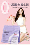 Fiber Genius Suck Z Jelly 0 Fat Collagen Fruit & Vegetable Konjac Jelly