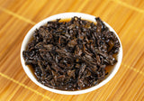 357g Aged Ancient Tree Pu'er Tea Ripe Tea Mengku Iceland Palace Qizi Cake Tea