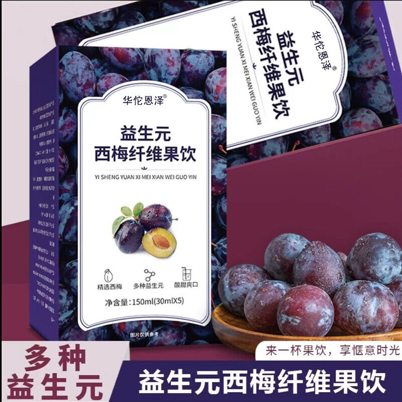 Prune Fiber Fruit Drink Juice Dietary Fiber Fruit Vegetable Enzyme Drink 150g Main image