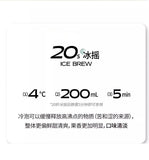 Watermelon Oolong Tea Iced Cold Brew Portable Tea Bags 50g 5g*10 Pack