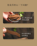 Heirloom Gold Formula Ganoderma Jar 60g Infusion Ganoderma Lucidum Slices