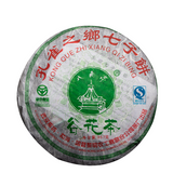 Bajiaoting Valley Flower TeaChaPu'er KONG QUE ZHI XIANG QI ZI BING 357g