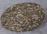 357g Ancient Tree Pu'er Tea Raw Tea Bamboo Leaves Icelandic Raw Tea Cake