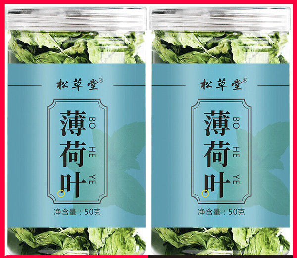 Premium Peppermint Tea - Freshly Picked Mint Leaves Infusion - 50g*2