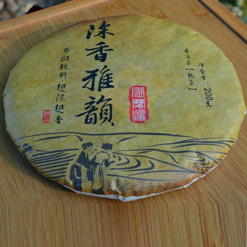 200g Ancient Ancient Sweet Dark Red Pu'er Tea, Mature Pu'er Tea Pu'er Tea Secondary image