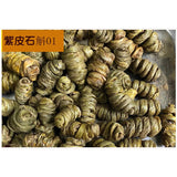 SHI HU Natural Dendrobium Healthy Herbal Medicine Tea 250g