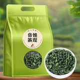 New Tieguanyin Tea Spring Tea Tieguanyin Orchid Flavor Oolong Tea 250g/8.8oz