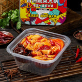 250g Gourmet Convenience Instant Hot Pot Self Heating Spicy Noodles Rice Bowl