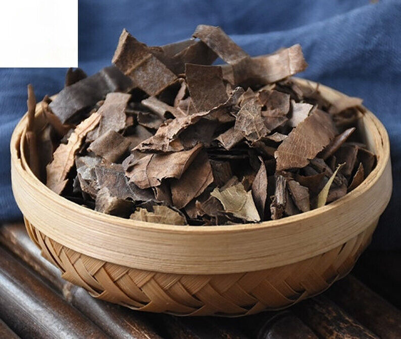 Pi PaYe /枇杷叶/ 비파엽 Loquat Leaf /Eriobotrya Japonica / Dried Loose Leaves 250g Secondary image