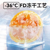 160g Brown Sugar Lemon Slices - Freeze-Dried Fruit Tea for Refreshing Drinks
