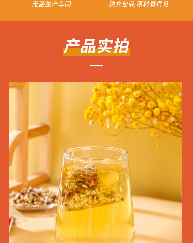 Wuzhishan Tu Fu Ling tea 10 packets * 8g triangle bag tea combination tea