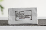 50g Yunnan Pu'er Icelandic Mellow Old Tree Ripe Chocolate Tea Brick Spring Tea