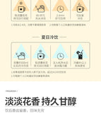 Osmanthus Tea 25g Flower Tea 桂花茶 桂花干特产罐装 花茶