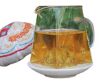 200g Premium Puerh Cha Tea Aged Puerh Tea Golden Bud Tuocha Healthy Drinks