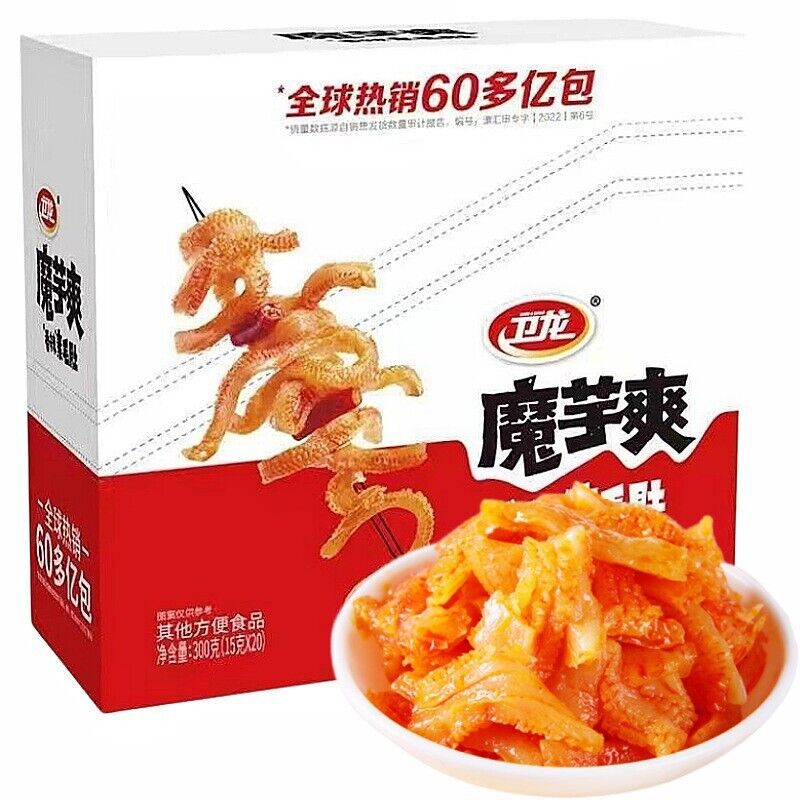 Chinese Snacks Konjac Spicy Strips Sticks Chinese Snack Food 20 Pack Inside Box