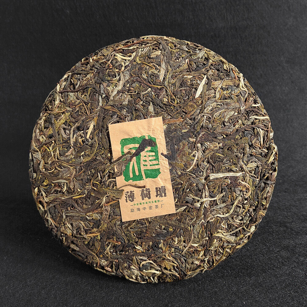 357g Zhonghong India Mint Tang Pu'er  Tea Top Ancient Tree Pu'er Green Tea