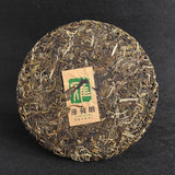 357g Zhonghong India Mint Tang Pu'er  Tea Top Ancient Tree Pu'er Green Tea