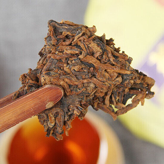 Healthy Qizi Ripe Puerh Tea Cake Golden Single Buds Fermented Tea 357g/12.59oz