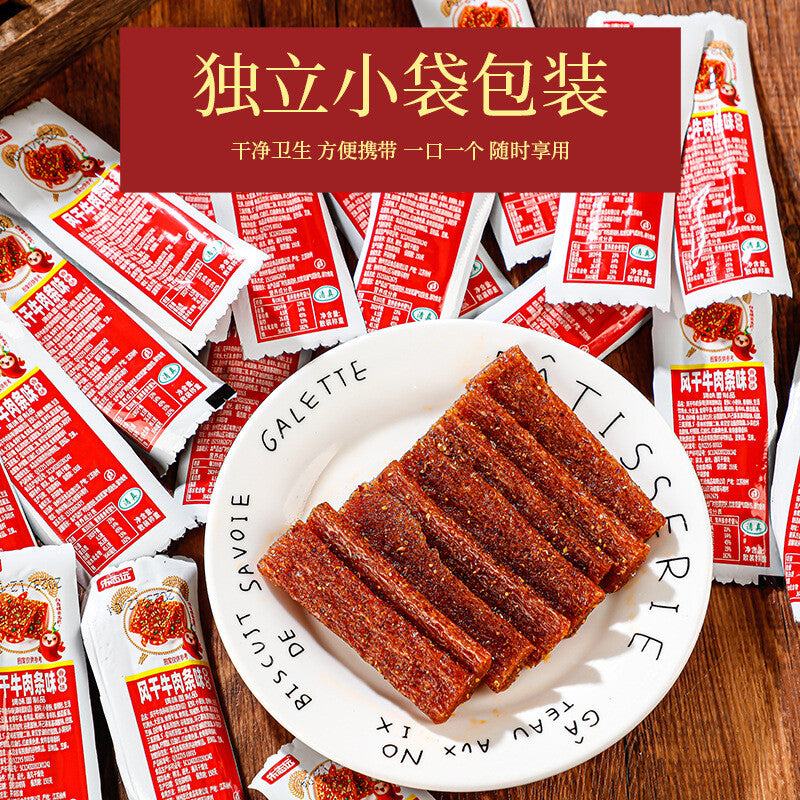 Delicious and healthy spicy beef jerky flavored vegan sausage children's snacks