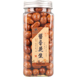 Wrapped peanuts colorful seaweed sauce flavor nut flavor 240g nut snacks