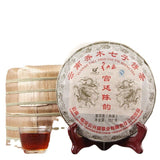 357g Aged Pu'er Tea gongting Chen Yun cooked tea Premium Slimming Red Tea