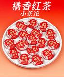 Mini Tea Cakes 30 Types Premium Black Tea Pu-erh Tea White Tea Gift Set