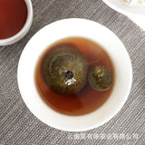 500g loose Yunnan Pu'er tea leaves (Meijiang) Xiaoqingkang Pu'er ripe tea
