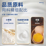 Healthy Snack Lactic Pocket Bread Breakfast Pack