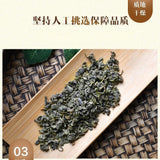 Lobelia Tea First Crop of Young Shoots Authentic New Buds Lobelia Leaf 125g/Can