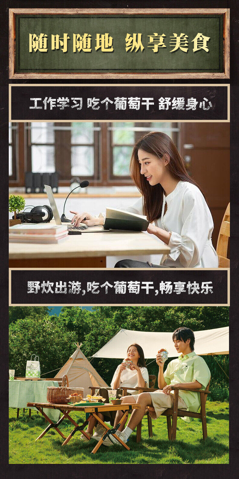 Fresh Sunshine Rose Raisin Preserved Fruits Office Snacks Additive-Free