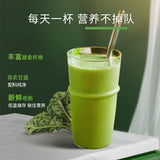 Kale powder fruit vegetable powder dietary fiber vitamin C quality nutrition 60g