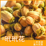 New tortoiseshell flowers preferred to grapefruit flowers 17.6oz