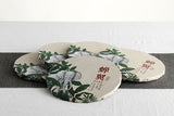 750g Cicada Wings High Mountain Ancient Tree Puerh Ripe Tea Yunnan Puerh Tea