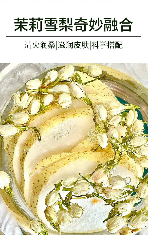 Individually Wrapped Floral Fruit Tea Bags Snow Pear Jasmine Flower Tea