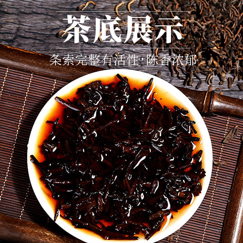 Pu'er Tea Ripe Tea Round Canned 50g Loose Tea Leaves The Older The More Fragrant Secondary image