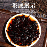 Pu'er Tea Ripe Tea Round Canned 50g Loose Tea Leaves The Older The More Fragrant