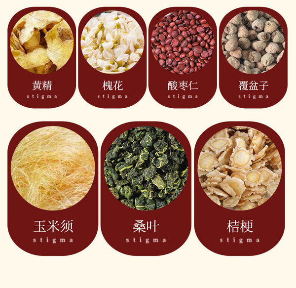 Ancient Formula Tea for Seniors with Ziziphus Spinosa Herbal Tea Bags