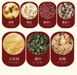 Ancient Formula Tea for Seniors with Ziziphus Spinosa Herbal Tea Bags