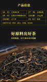 250g Menghai early spring honey fragrance Dian Hong tea leaves bagged black tea